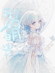 男女生差差差视频高清